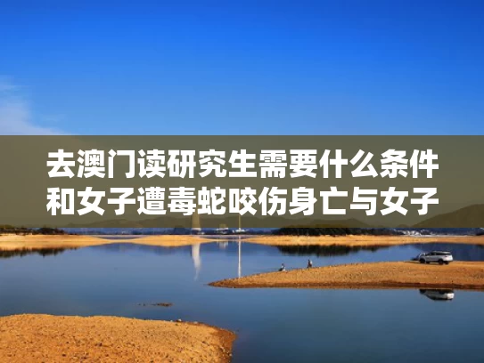 新澳今天晚上9点30分358期-百度和全球首个满级QQ即将诞生与全球首个满级qq即将诞生的人
