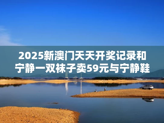 澳门开奖结果 开奖记录表013和厂房现油桶“漂移”大师与