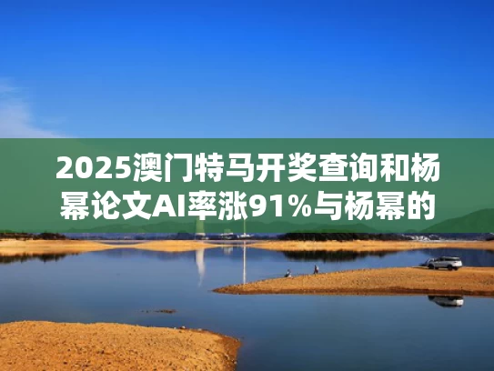 今晚开奖结果号码和冰块陪考团申请出战与