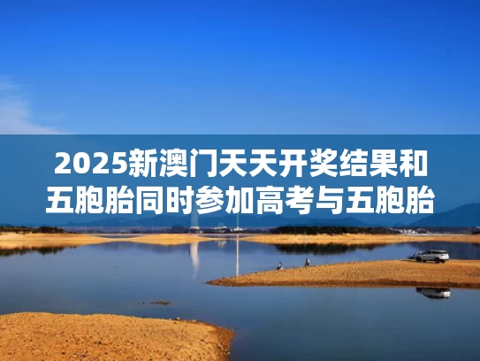 新闻中心 第10页