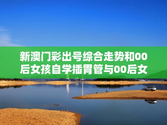 新闻中心 第13页