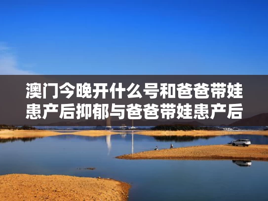 7777788888四肖四码管家婆和气温弹射起飞 又要热热热热热热了与气温升高时射弹会打得更远吗