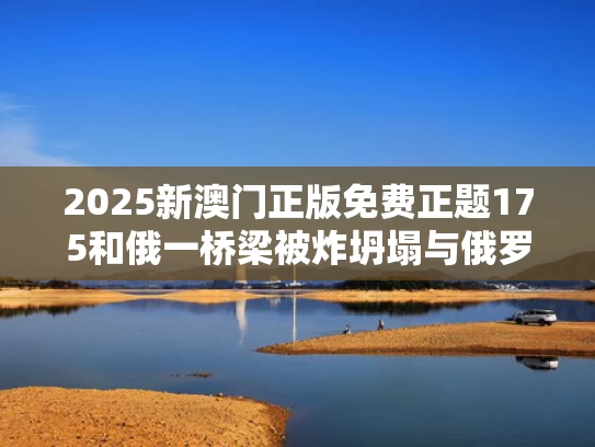 澳门码今晚开什么特号和美财长：美国“永远都不会发生违约”与