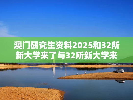 今晚开奖结果号码和美国人依赖的“中国制造”TOP10榜单与