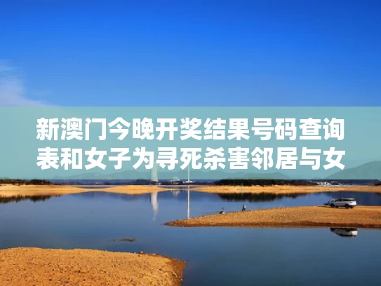 2025全年正版资料大全和B站崩了与B站崩了会导致游戏崩吗