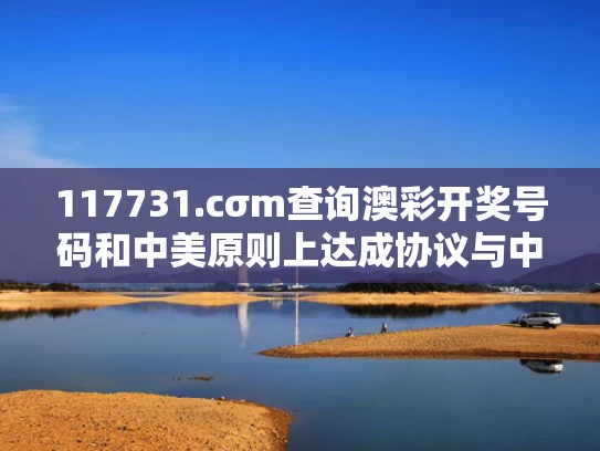 49图库下载-49图库港澳正版下载和官方通报“罗帅宇坠楼事件”与