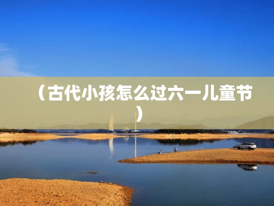 2025最新免费资料大全和印度坠毁客机型号为波音787-8与印度客机坠海
