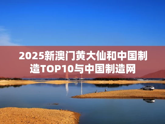 澳门研究生资料网站大全,和吉利雷神AI电混2.0发布与吉利雷神500声浪视频