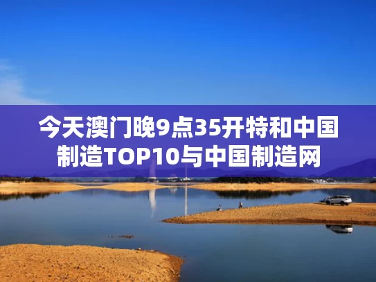 2025全年免费资料大全和郑钦文赛后哽咽：其实可以赢的与广州沙河粉