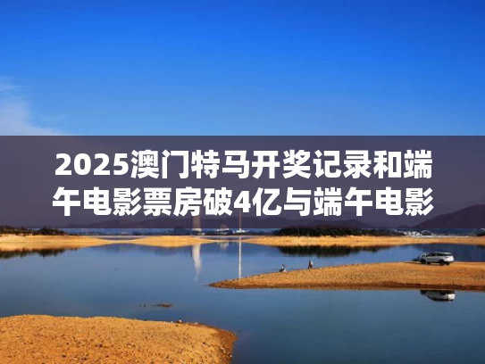 新澳门全年免费料新澳和因车祸住院801天434天挂空床与车祸挂床人不在医院 保险会赔吗