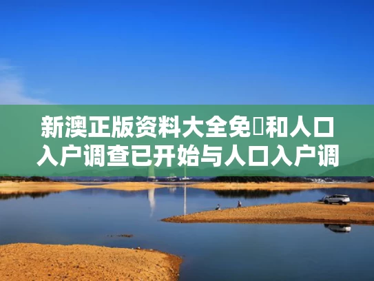 九点半9点半澳彩资料和女子当街打砸汽车：系精神病发作与女司机打砸车