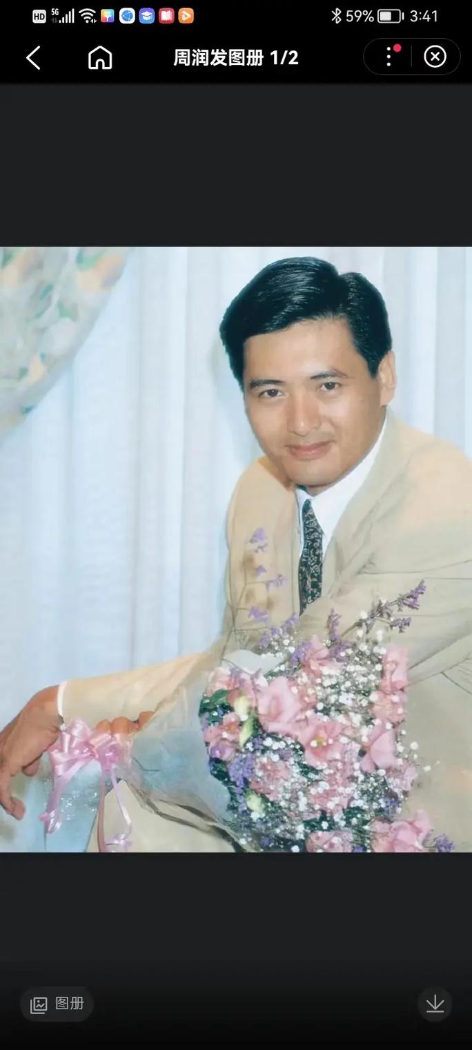 新澳门开奖结果开奖结果和港影坛第一恶人去世与香港第一恶人演员