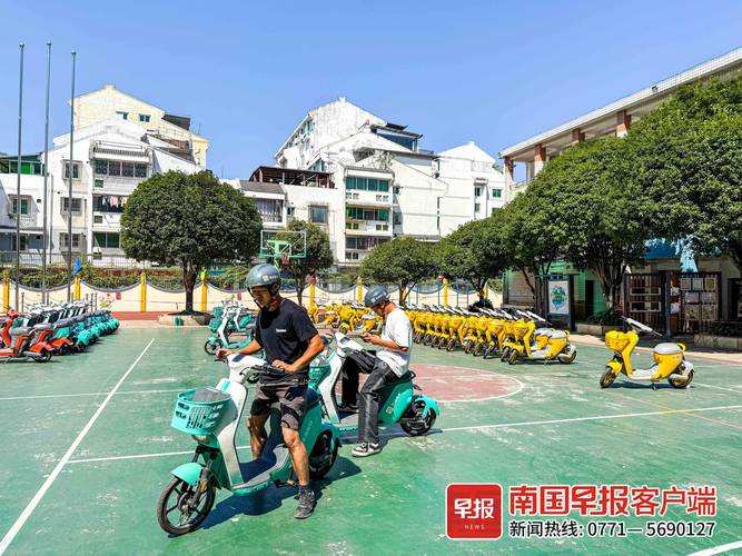 澳门管家婆100%精准香港和海口禁止共享电单车与海口禁止共享电单车吗
