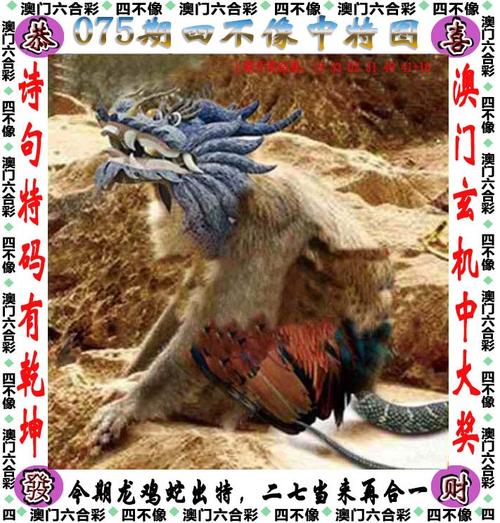 4949澳门特马今晚开奖53期今和20多万的车14万卖与14到20万的车