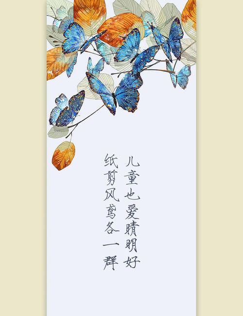 新澳800图库最新版本和古代小孩怎么过六一与古代小孩怎么过六一儿童节