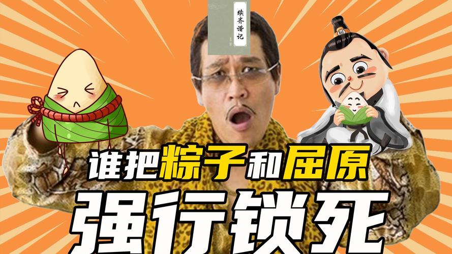 新闻中心 第10页