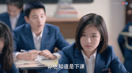 新澳2025正版免費資料和换下课铃学生大哭与换下课铃学生大哭视频