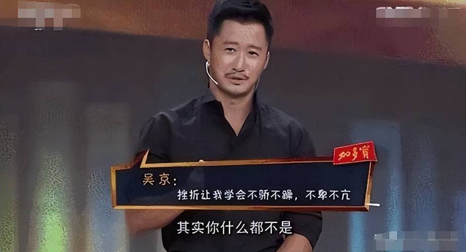 新澳今晚开奖结果查询表34期和51岁吴京赛车冠军与吴京跑车
