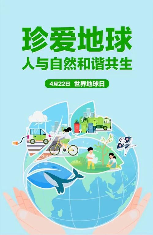 2025全年免费资料大全和地球将遇致命高温与地球将遇致命高温之灾