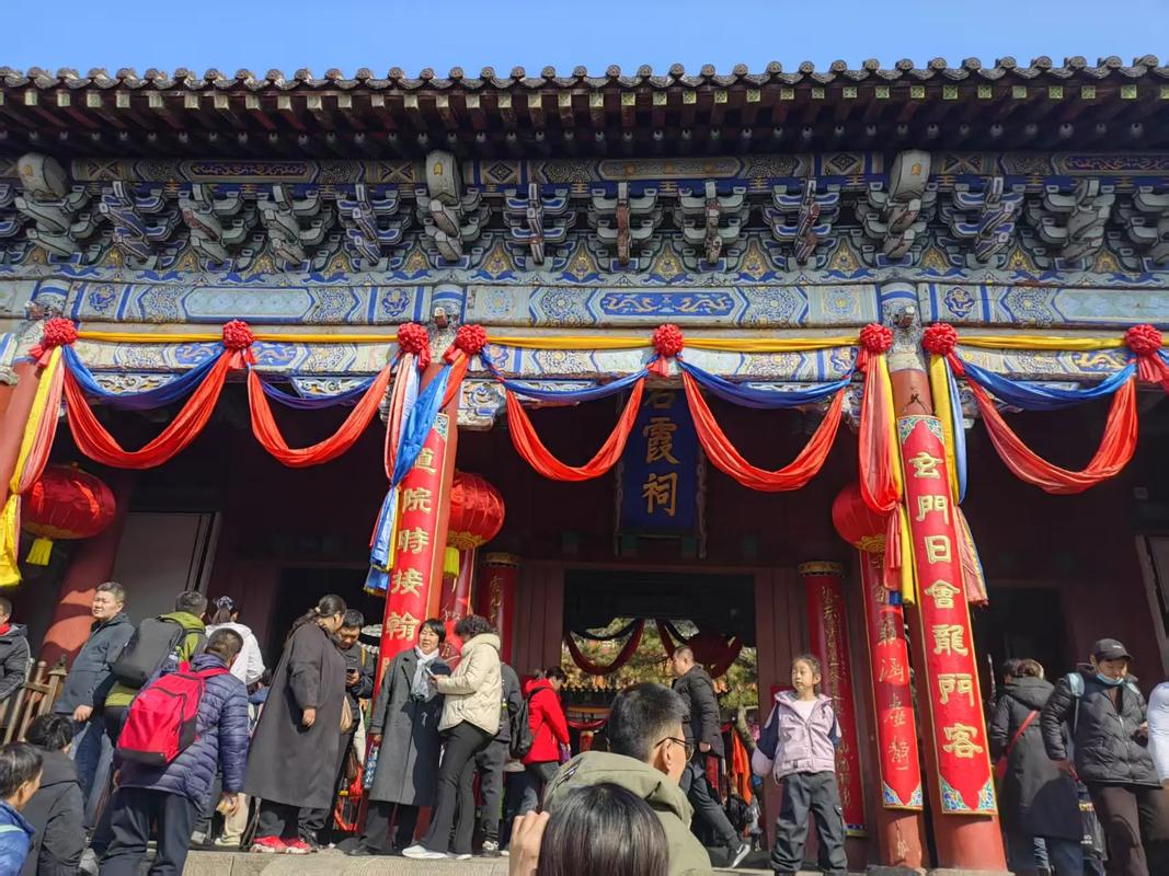 澳门科技大学金融科技硕士和戴假肢3次登顶泰山与戴假肢3次登顶泰山会怎样