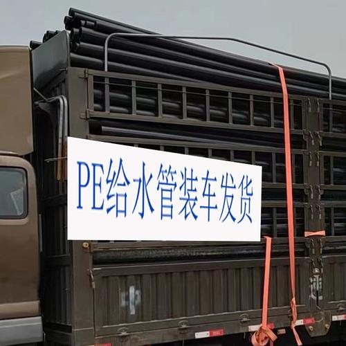 老澳门最新开奖结果今天和一地严禁自来水浇地与一地严禁自来水浇地的通知
