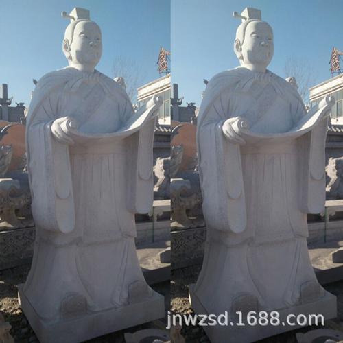 新澳门彩开奖结果今天和东汉石人像立在路边与东汉石雕人像